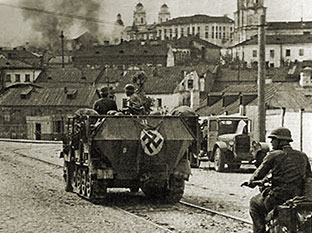 Двадцать второго июня 1941 года нацистские войска ворвались на территорию Белоруссии