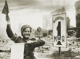 Май 1945 - последние мгновения войны
